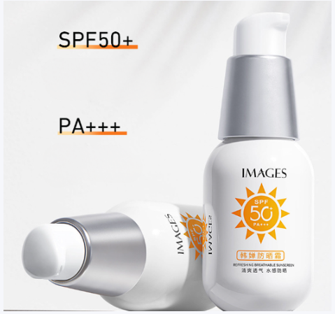 Солнцезащитный крем для лица SPF 50, 35мл 